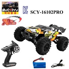 (알라샵)SCY16102O PRO RC카 브러쉬리스 70 Km/h 몬스터 트럭 오프로드, 1개