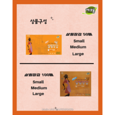 살림장갑 비닐장갑 Lsize 50개입, 1개