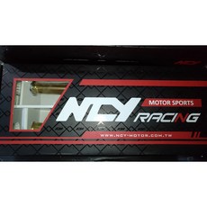 NCY 千葉 N17 前叉避震器組 新勁戰 四代勁戰 BWSR JETS 新勁戰125 雷霆前叉組 [BG當日出貨], 1個, 二/三代勁戰-彩鈦, 彩鈦