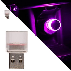 USB 무지개 무드등 1EA, 본상품선택, 1개