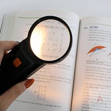 다시 all 확대경 탁상용돋보기