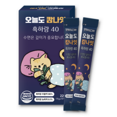 오늘도 캄나잇 나이트 스틱티 고요한밤 허브블렌드 무카페인 흑하랑, 1개, 15개입, 15g