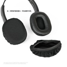 适用 联想 击音 IGene K5 Wireless 耳罩头戴式耳机套耳机罩耳机海绵套皮套, 黑色【耳罩保护套】/一对