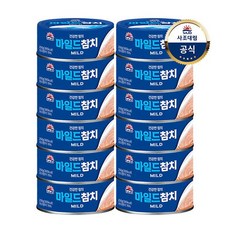 대림 마일드참치 250g x12캔