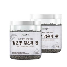 검은콩검은깨 환 300gx2개, 2개, 300g