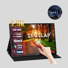 [당일발송] 제우스랩 포터블 고화질 QHD 2.5K 터치 모니터 P16KT 40.6cm(16인치) VESA홀 삼성DEX