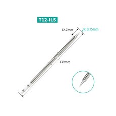 T12C 일반형 DC 고주파 인두기 납땜기 38MM 130MM, 선택4.인두팁T12-ILS, 1개