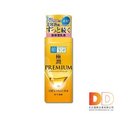 肌研 極潤金緻保濕乳液, 1個
