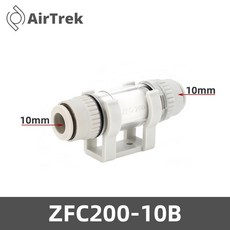 공압 진공 필터 ZFC100 06B 파이프라인 ZFC54 200 공기 08B 양압 음압 산업용 정화 10B, 1 PC, ZFC200 10B