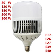 고출력 LED 글로브 전구 에너지 절약 볼 램프 가정 공장 바닥 작업장 조명 E27 E40 AC220V, 03 웜 화이트, 01 B22, 04 150 Lumen watt, 1개