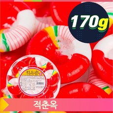적옥춘 170g 명절 제사용 전통 옛날 과자 어르신 간식, 1개