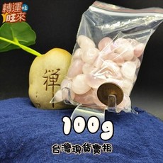 轉運旺旺來 粉水晶碎石 能量礦石擺飾, 粉水晶（100g）