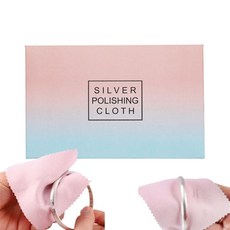 은 닦는 천 폴리싱천 실버 클리너 변색 쥬얼리nog6+3XcC