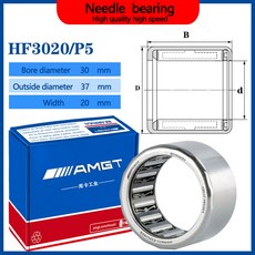 HF2016 HF2520 AMGT HF3520 HF1616 HF1816 HF3020, HF3020 P5