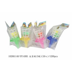 太空球 (3球) 迷你接球組 兒童玩具, 1個, 1入