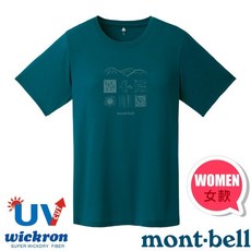 【mont-bell】山の自然》女 抗UV抗菌除臭 圓領短袖排汗衣 Wickron 登山T恤 休閒