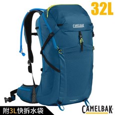 【美國 CAMELBAK】送》Fourteener 32L 網架登山背包-附3L吸管水袋_CB2812401000