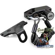 【吉兒基地 Gear Base】Daytona M10 車用 安全帽 皮衣外套 防盜, 後照鏡型鎖頭套件