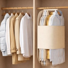 보리보 옷장정리 옷걸이형 2단 잠금 옷정리 파우치 다용도 압축커버, 1개, 1개입