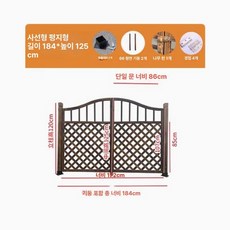 방부목 대문 말뚝형 게이트 단단한 접지형 나무 펜스 농막대문 전원주택 울타리 도어 정원, 중간, 184cm 경사문 시멘트 바닥 세트