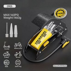 자전거 바람 펌프 Xunting 게이지 장착 더블 배럴 페달 펌프 최대 160PSI 고압 휴대용 공기 팽창기 자동차 오토바이, 1개
