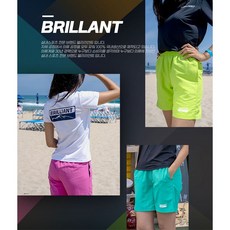 Brilliant 沙灘褲 男女通用
