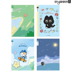 모닝글로리 1200 일기장 초등 3 6 좁은칸 줄 노트 남아, 스프링X 일기장좁은칸 A남아 디자인랜덤