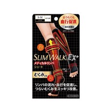 슬림워크 메디컬림프숏 압박스타킹 2종 (SMML), S~M