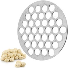 라비올리 만두 메이커 알루미늄 수제 37홀 펠메니 커터 원튼 페이스트리 비스킷용 고기