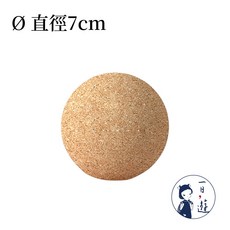NicoFun 12cm 瑜珈球 天然軟木 按摩球 筋膜球, 1個, F.【直徑7cm】1入
