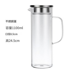 木蓋耐高溫冷水壺 1100ml, 不鏽鋼蓋, 1套
