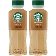 스타벅스 셀렉트 카페라떼 300ML 24개 1박스 대용량 편의점 음료 커피