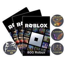 Roblox 4500 Robux, Roblox 800 Robux