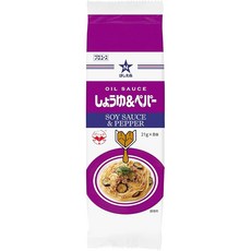 큐피 업소용 호시엔 오일 소스 간장 페퍼(21g×8개) 개별포장×2개 세트, 21g