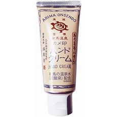 [대용량] 아리마 온센도 카메인 온천수 핸드크림 남녀공용 보습 튜브형, 1개, 80g