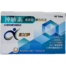 【生升藥局】神敏素鳳薑錠 (強化配方), 1個, 60顆