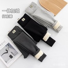 舒適豎條女式保暖褲高腰棉九分褲特厚秋冬螺紋加絨打底褲可外穿褲