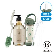 小獅王辛巴 鉑金PPSU兒童水壺吸管恐龍400ml, 1個, 400ml
