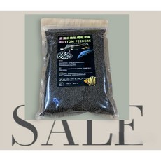 高蛋白胜肽蠅蛆沈底飼料 魟魚 大型魚 異形 鼠魚 飛鳳 水龜 烏龜 澤龜, 1個, 小顆3mm,500克, 500g