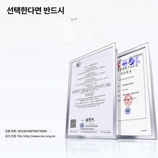 Esrang상점 초미니세탁기 기숙사, 기본 색상, 3C 국가표준 3C 인증 더블 보증