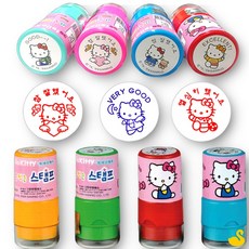 GOS 헬로키티 바로찍는 만년스탬프 랜덤1개 선생님도장