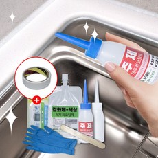 씽크볼 세면대 테두리 셀프 줄눈 코팅제 곰팡이 때 오염 제거 깨끗, 씽크볼세면대테두리(15번 글리터-은색홀로(64)), 1개, 65ml