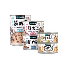 怪獸部落LitoMon無膠鮮肉煲 80g/160g(貓狗通用) 無膠副食罐 犬貓副食罐 貓咪罐頭 狗狗罐頭, 1個, 鰹魚