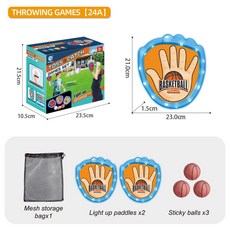 Toss & Catch 拋接球遊戲組 戶外運動親子互動光粘靶球拍, 1個, 軟籃球燈光款