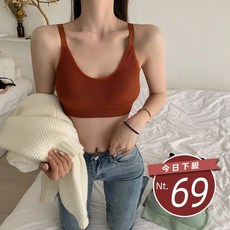 附胸墊彈性素色背心