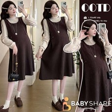 BabyShare時尚孕婦裝 立領假兩件燈芯絨洋裝 連身裙 長版上衣 休閒渡假洋裝 孕婦裝【FUL001B5R】