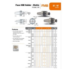 數控FMB面銑刀柄BT40-FMB22加工中心銑刀盤刀柄BT30飛刀盤柄, 1個, BT40-FMB40-60