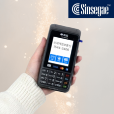 신세계정보통신 KIS-8630QN 휴대용 카드단말기 무선 배달 출장 결제용 무선 카드단말기 휴대용 소상공인 추천, 1개, 기존 카드 가맹점 (법인 사업자)