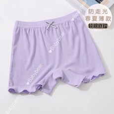 Babybear 女童莫代爾安全褲 雙層加襠 舒適透氣 蝴蝶結內搭褲