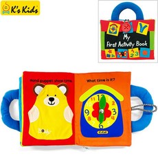 18개월 아기 소근육 영어 인지발달 헝겊책 영아 출산선물 유아놀이